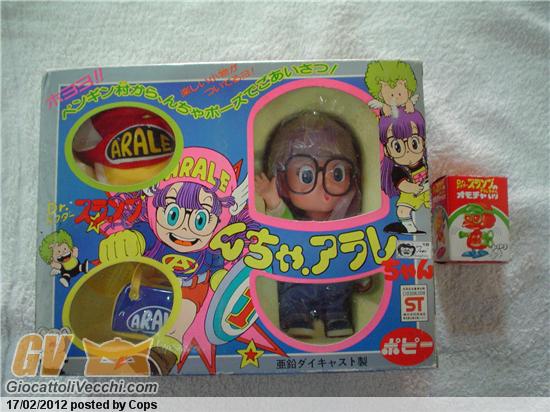 Arale 1st Edition.jpg